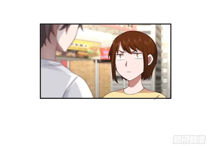 image-komik-i-really-dont-want-to-be-reborn-chapter-14-32/50