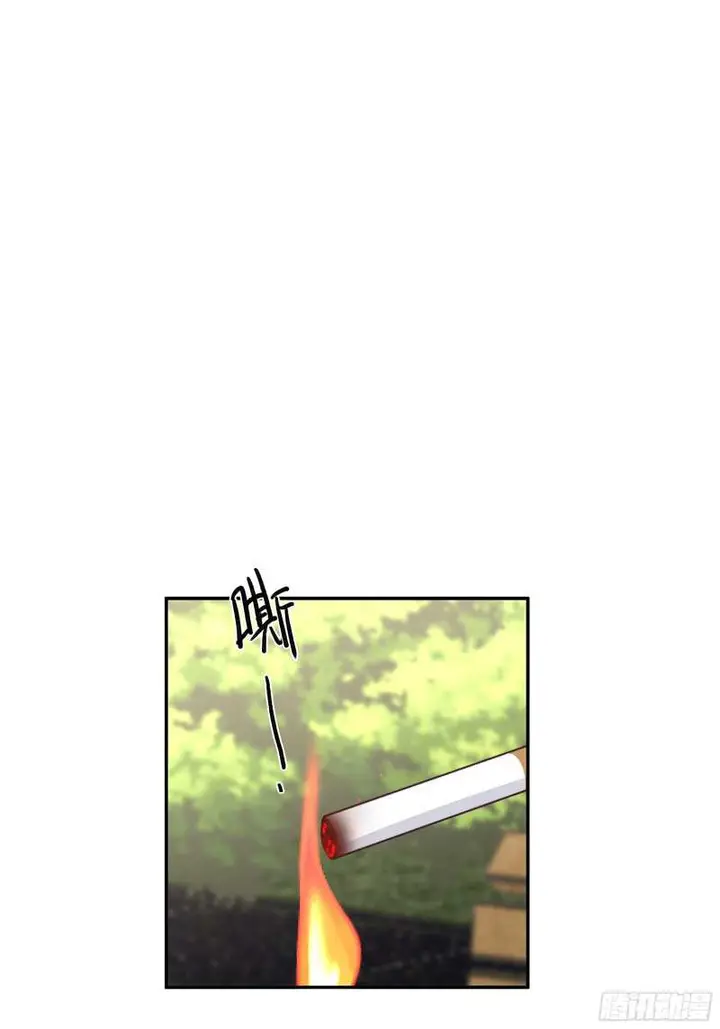 image-komik-i-really-dont-want-to-be-reborn-chapter-14-45/50