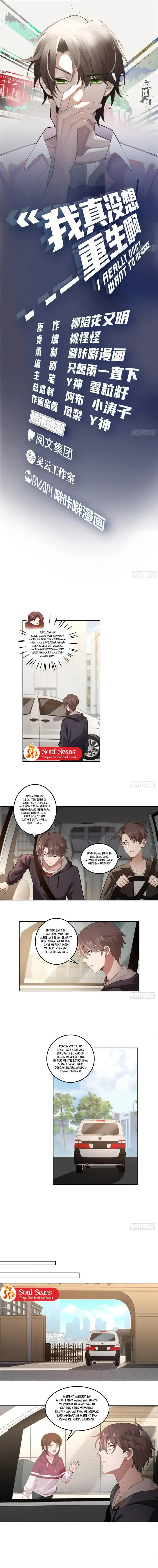 image-komik-i-really-dont-want-to-be-reborn-chapter-140-1/11