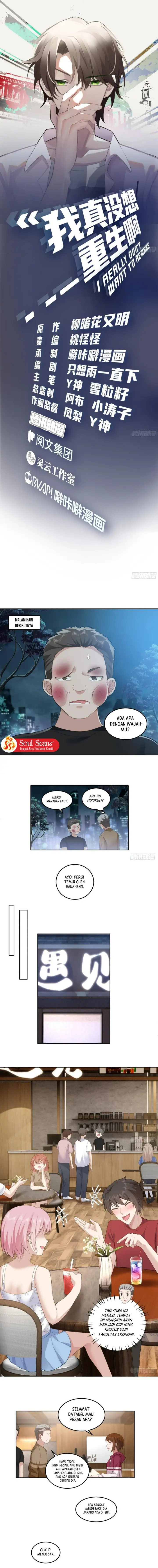 image-komik-i-really-dont-want-to-be-reborn-chapter-142-1/12