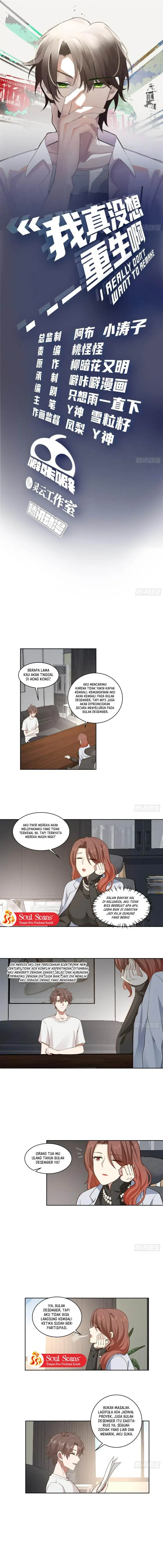 image-komik-i-really-dont-want-to-be-reborn-chapter-143-1/11