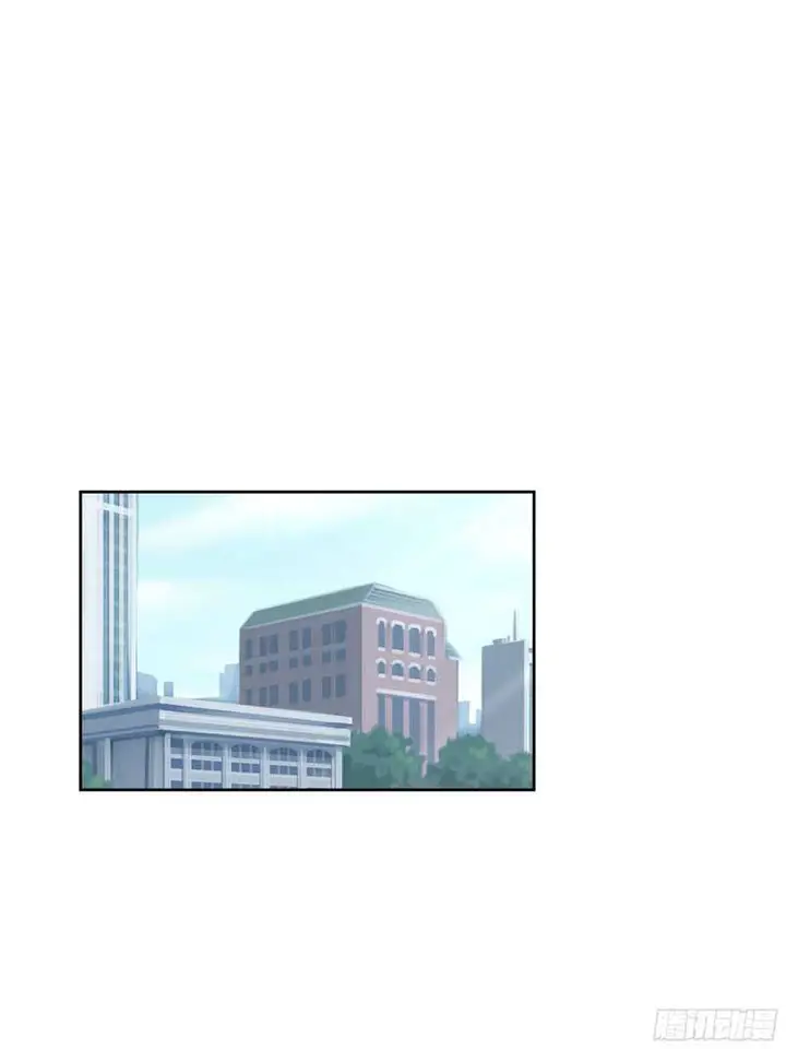 image-komik-i-really-dont-want-to-be-reborn-chapter-15-5/58