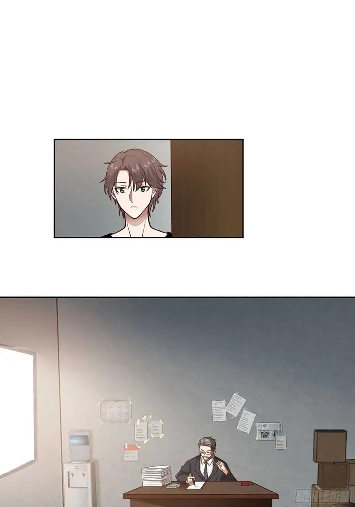 image-komik-i-really-dont-want-to-be-reborn-chapter-15-10/58