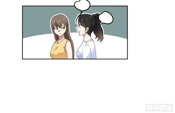 image-komik-i-really-dont-want-to-be-reborn-chapter-15-30/58