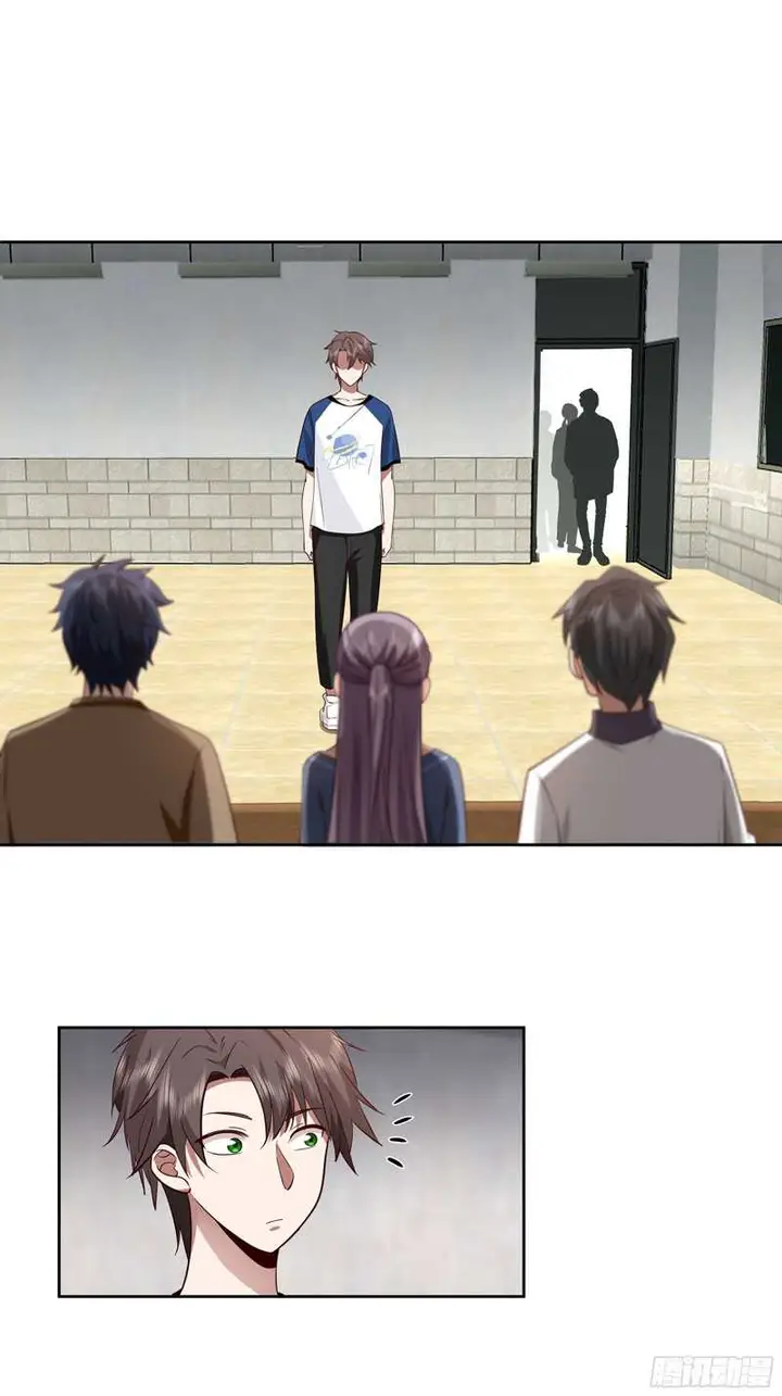 image-komik-i-really-dont-want-to-be-reborn-chapter-15-35/58