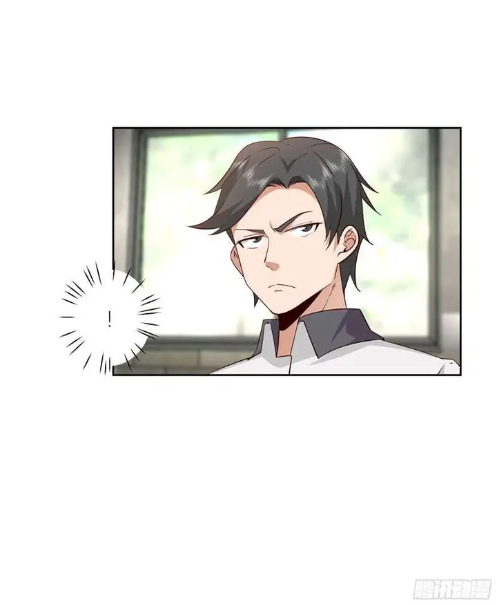 image-komik-i-really-dont-want-to-be-reborn-chapter-15-36/58
