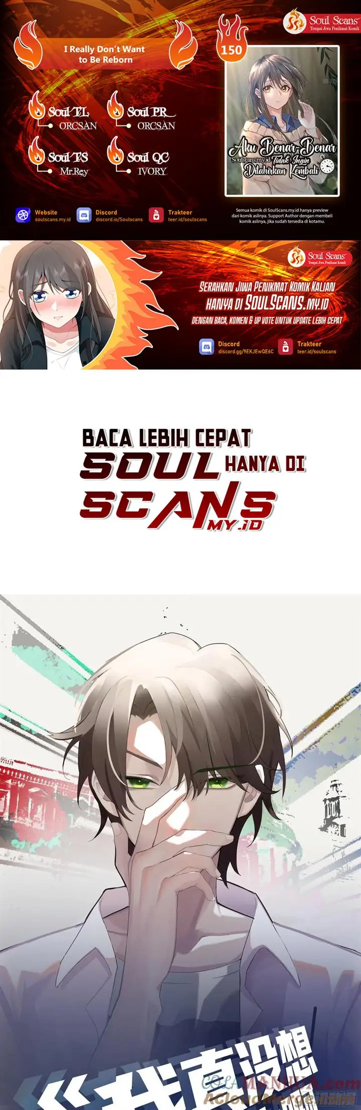 image-komik-i-really-dont-want-to-be-reborn-chapter-150-0/30