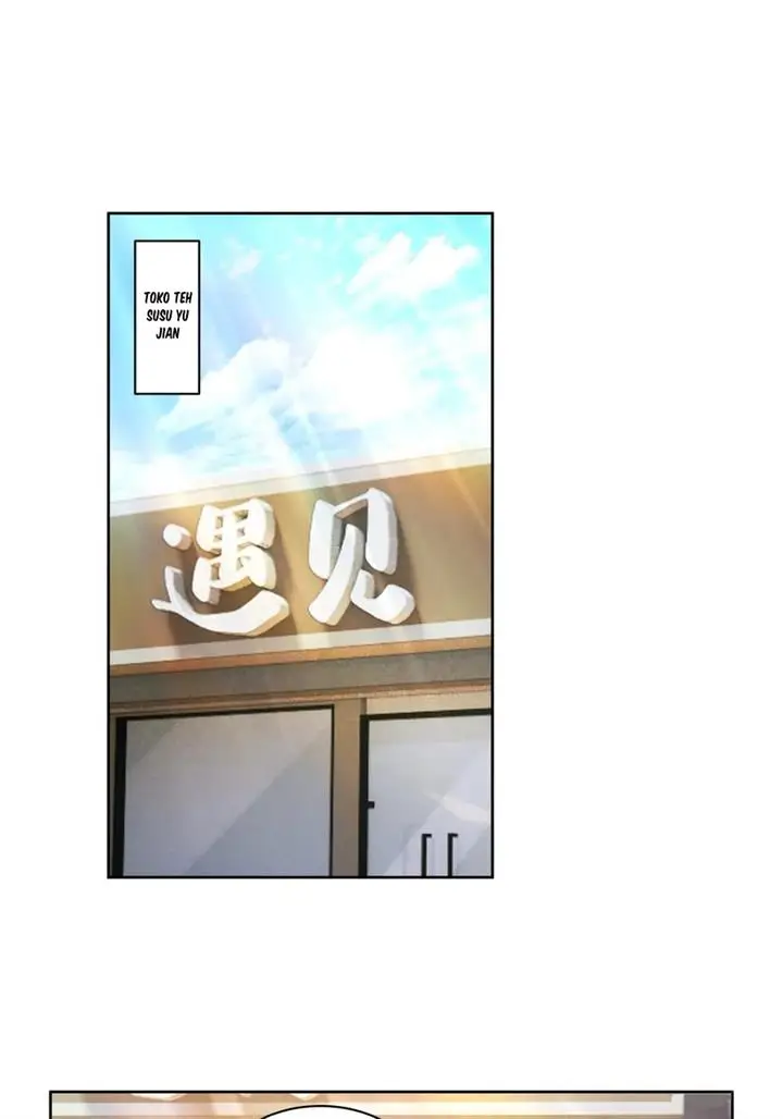 image-komik-i-really-dont-want-to-be-reborn-chapter-150-3/30