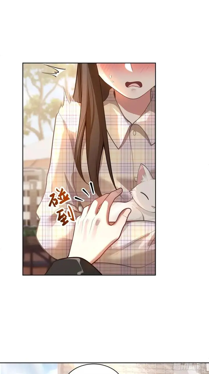 image-komik-i-really-dont-want-to-be-reborn-chapter-150-13/30