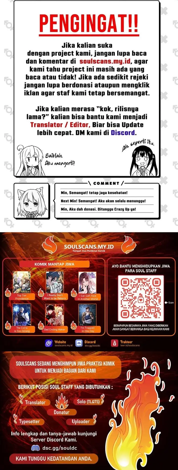 image-komik-i-really-dont-want-to-be-reborn-chapter-154-6/7