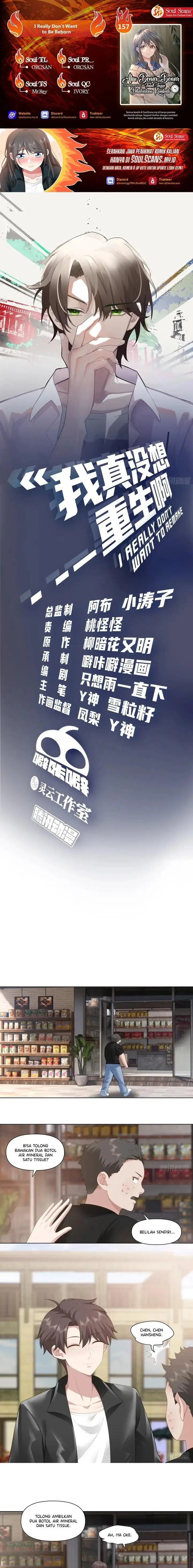 image-komik-i-really-dont-want-to-be-reborn-chapter-157-0/7