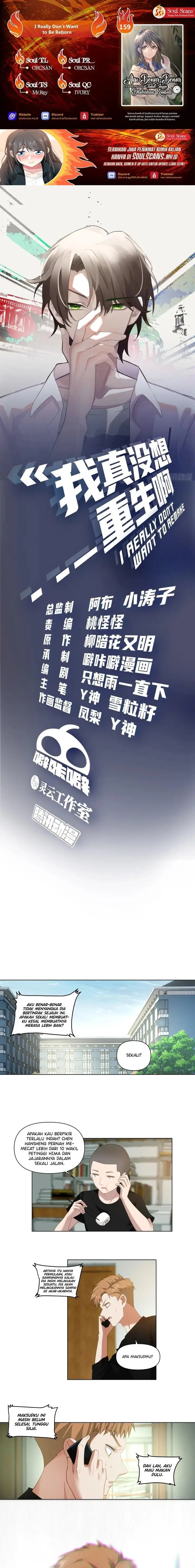 image-komik-i-really-dont-want-to-be-reborn-chapter-159-0/8