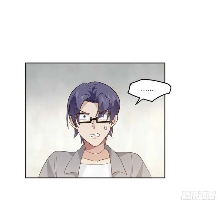 image-komik-i-really-dont-want-to-be-reborn-chapter-16-7/48