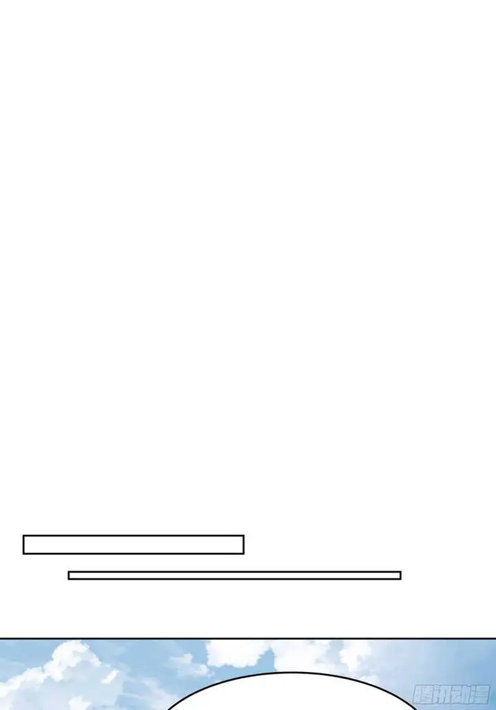 image-komik-i-really-dont-want-to-be-reborn-chapter-16-24/48