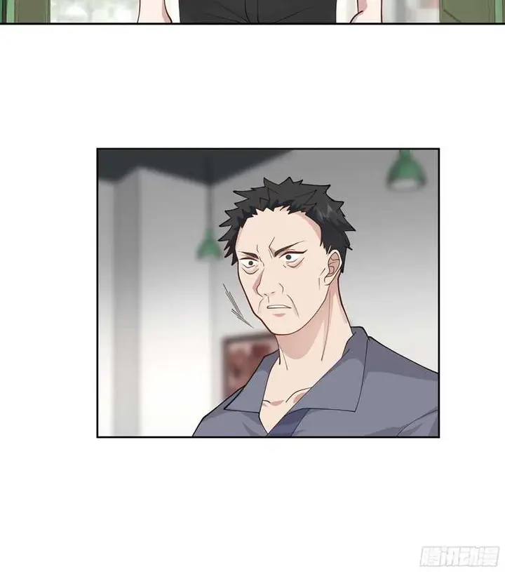 image-komik-i-really-dont-want-to-be-reborn-chapter-16-39/48