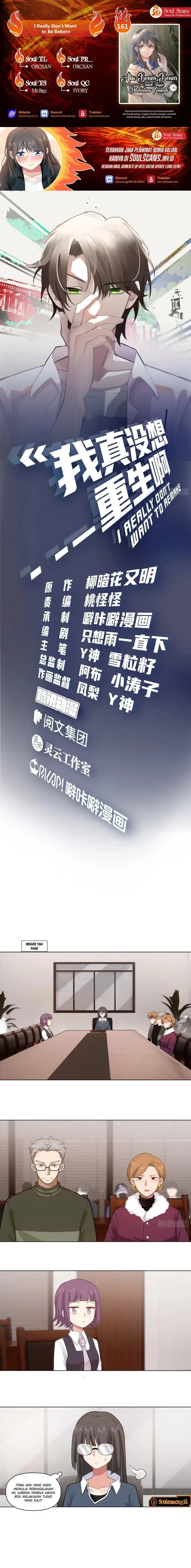 image-komik-i-really-dont-want-to-be-reborn-chapter-161-0/6