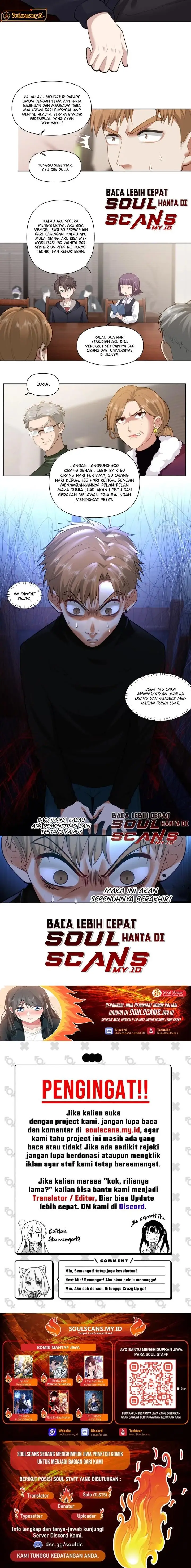 image-komik-i-really-dont-want-to-be-reborn-chapter-161-5/6