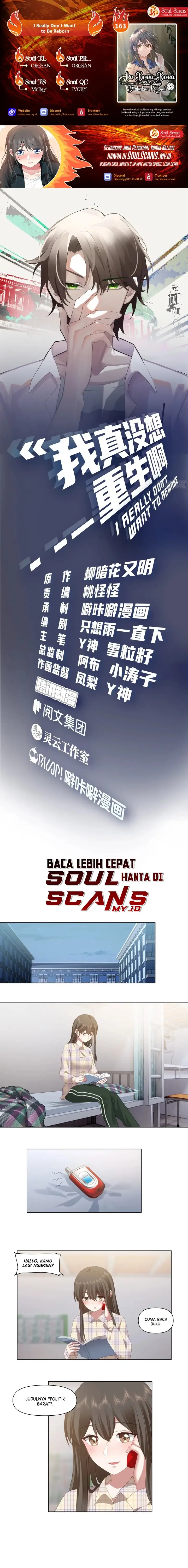 image-komik-i-really-dont-want-to-be-reborn-chapter-163-0/7