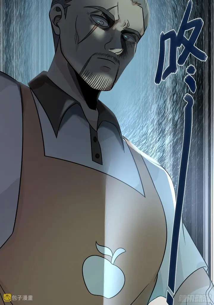 image-komik-i-really-dont-want-to-be-reborn-chapter-17-7/19