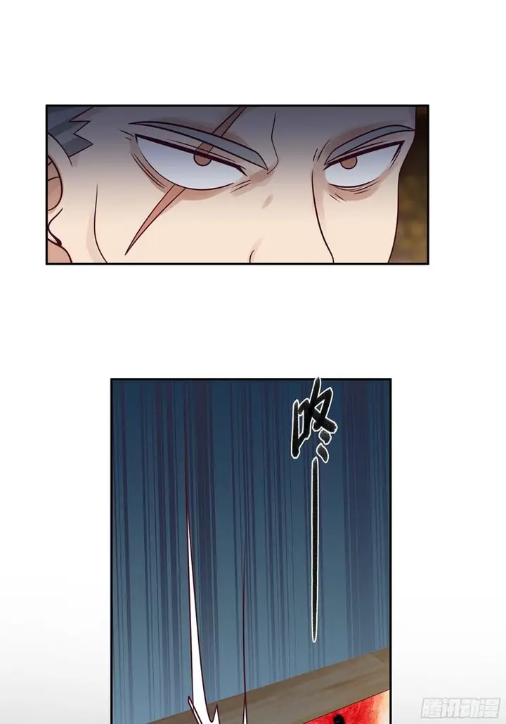 image-komik-i-really-dont-want-to-be-reborn-chapter-17-16/19