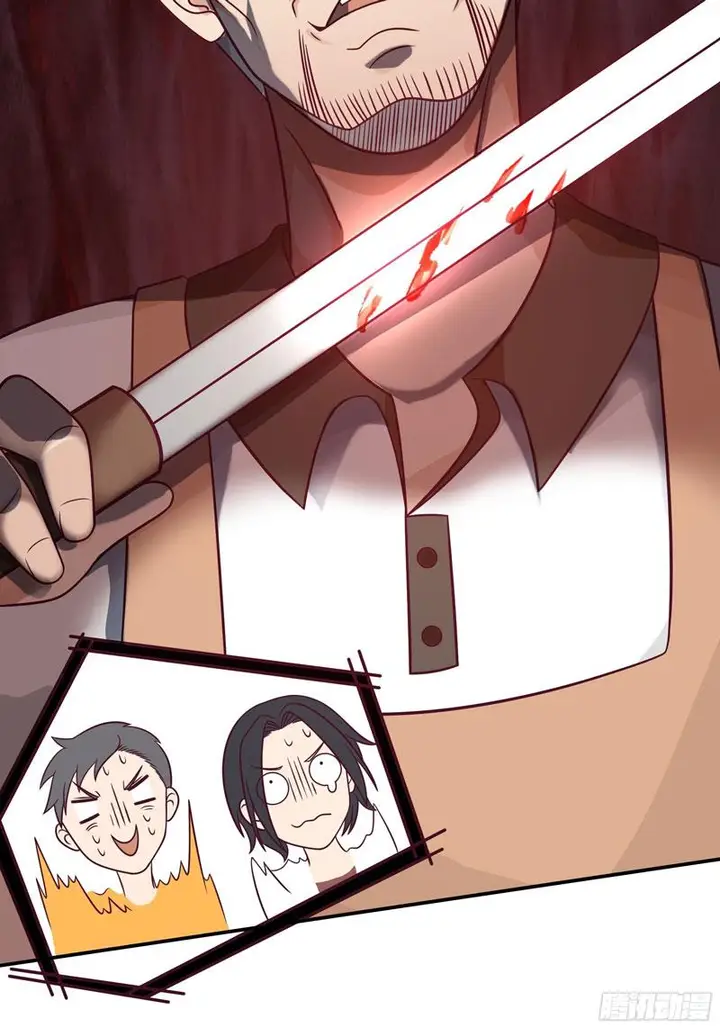 image-komik-i-really-dont-want-to-be-reborn-chapter-17-18/19