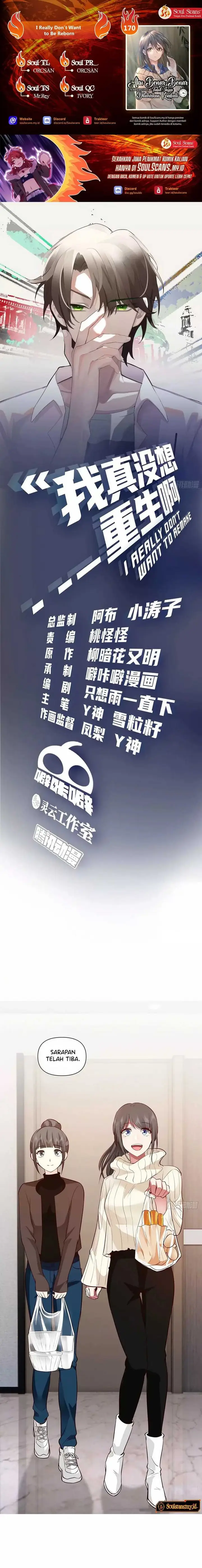 image-komik-i-really-dont-want-to-be-reborn-chapter-170-0/7