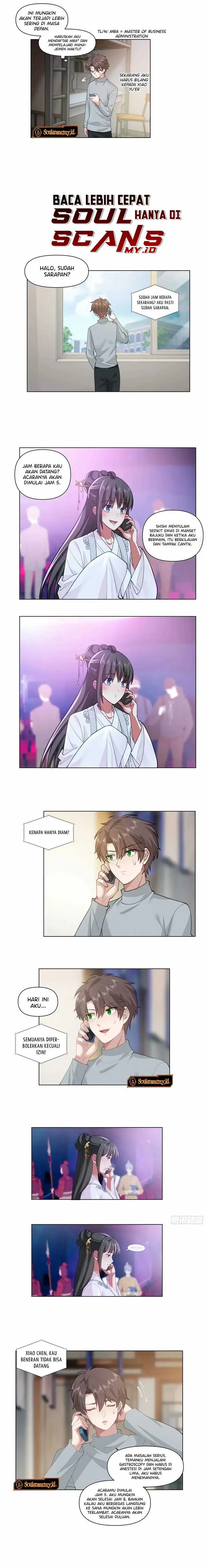 image-komik-i-really-dont-want-to-be-reborn-chapter-172-3/7