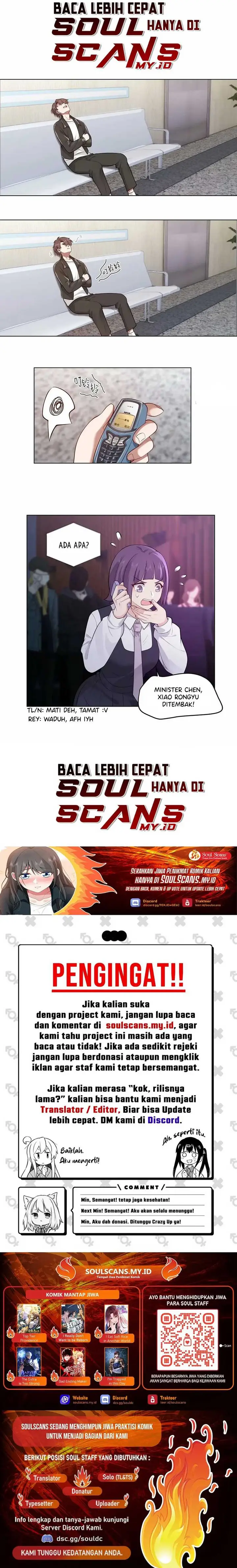 image-komik-i-really-dont-want-to-be-reborn-chapter-172-6/7