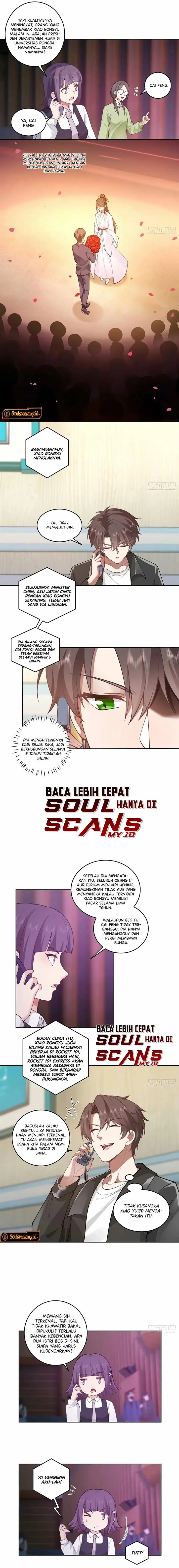 image-komik-i-really-dont-want-to-be-reborn-chapter-173-1/8