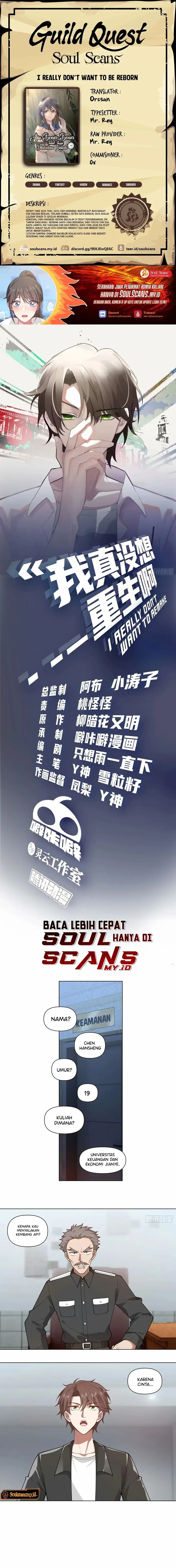 image-komik-i-really-dont-want-to-be-reborn-chapter-175-0/7