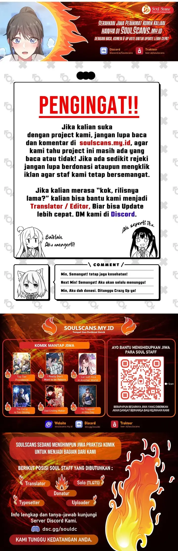 image-komik-i-really-dont-want-to-be-reborn-chapter-175-6/7