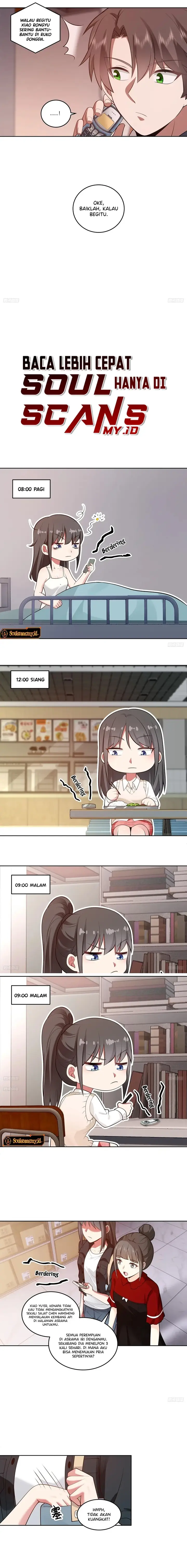 image-komik-i-really-dont-want-to-be-reborn-chapter-177-1/8