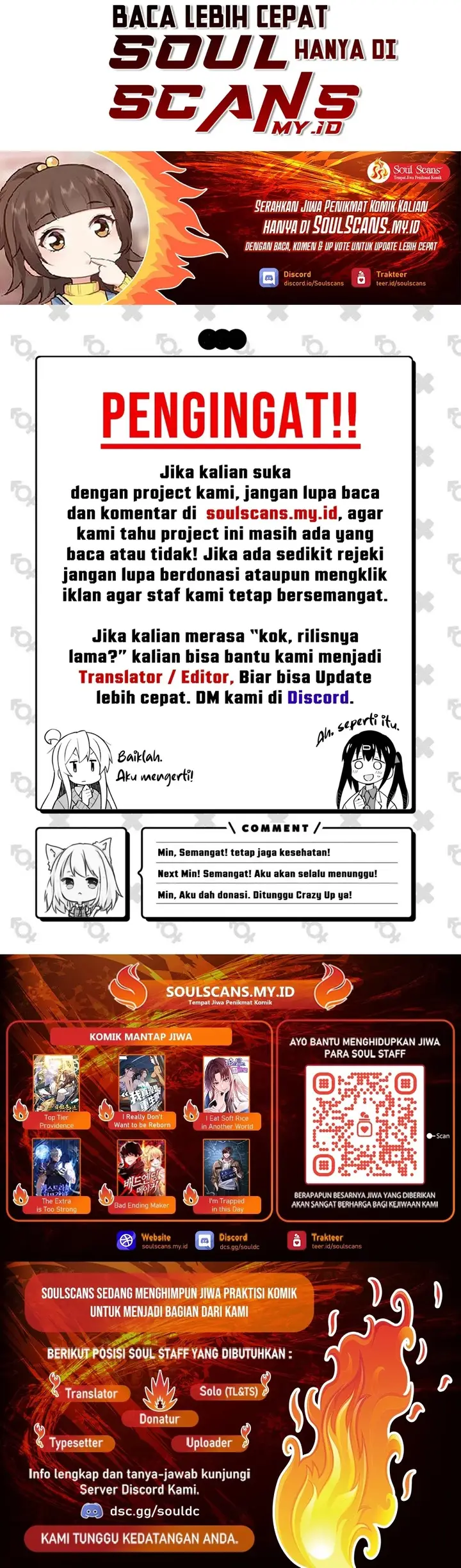 image-komik-i-really-dont-want-to-be-reborn-chapter-179-6/7