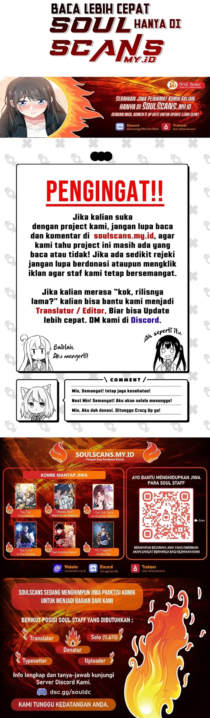 image-komik-i-really-dont-want-to-be-reborn-chapter-181-8/9