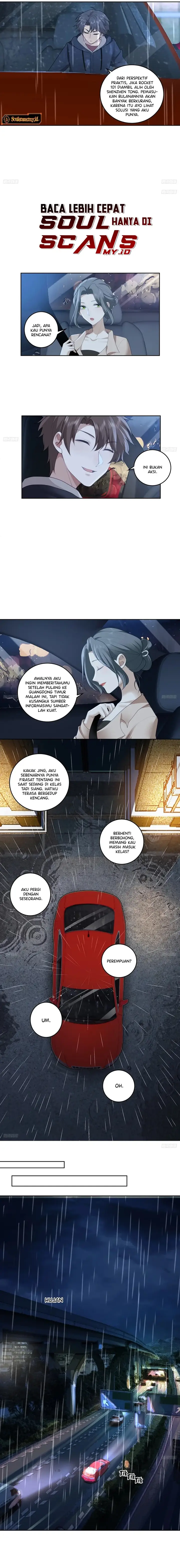 image-komik-i-really-dont-want-to-be-reborn-chapter-184-1/9