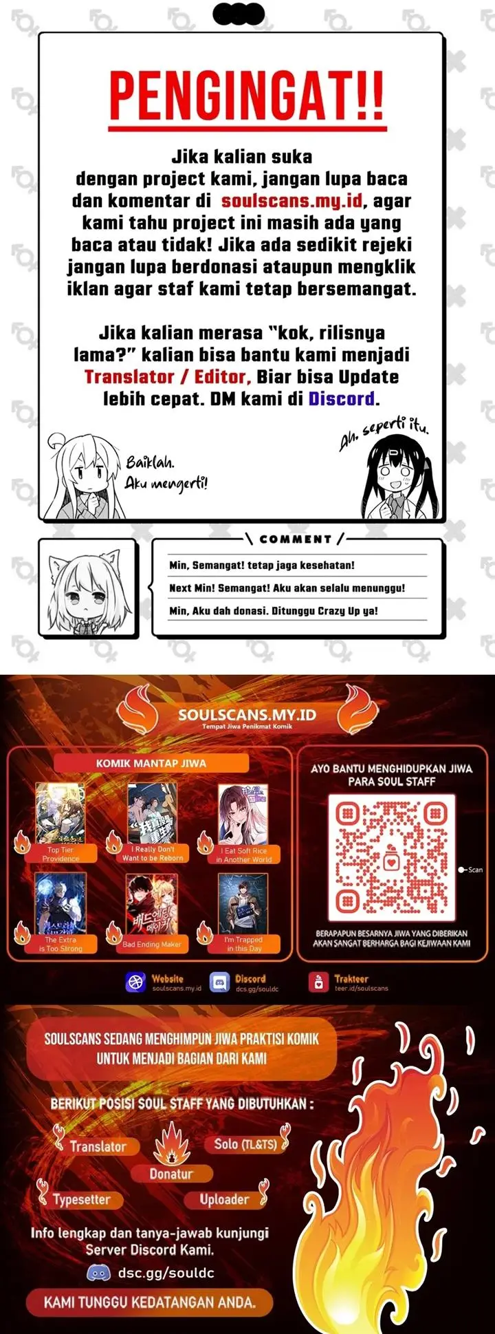 image-komik-i-really-dont-want-to-be-reborn-chapter-189-7/8