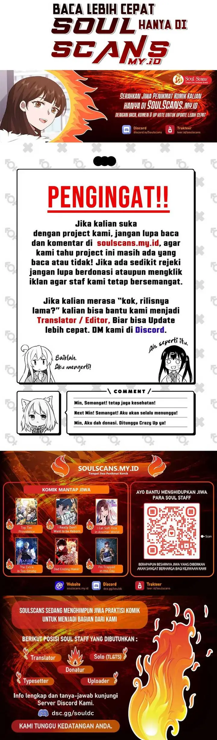image-komik-i-really-dont-want-to-be-reborn-chapter-190-5/6