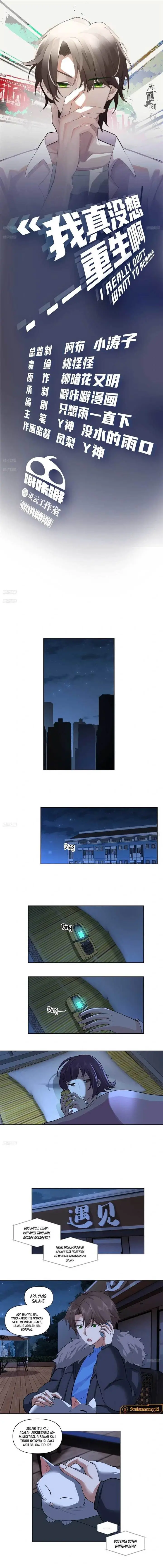 image-komik-i-really-dont-want-to-be-reborn-chapter-193-1/6