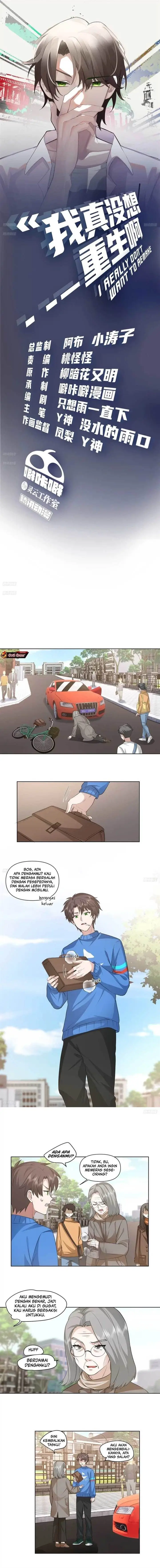 image-komik-i-really-dont-want-to-be-reborn-chapter-195-1/7
