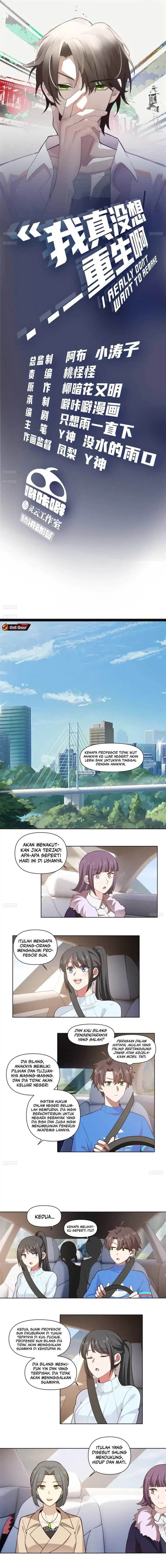 image-komik-i-really-dont-want-to-be-reborn-chapter-196-1/6