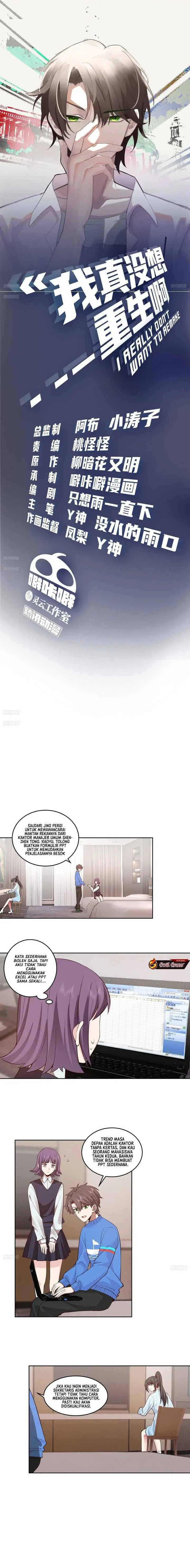 image-komik-i-really-dont-want-to-be-reborn-chapter-197-1/8