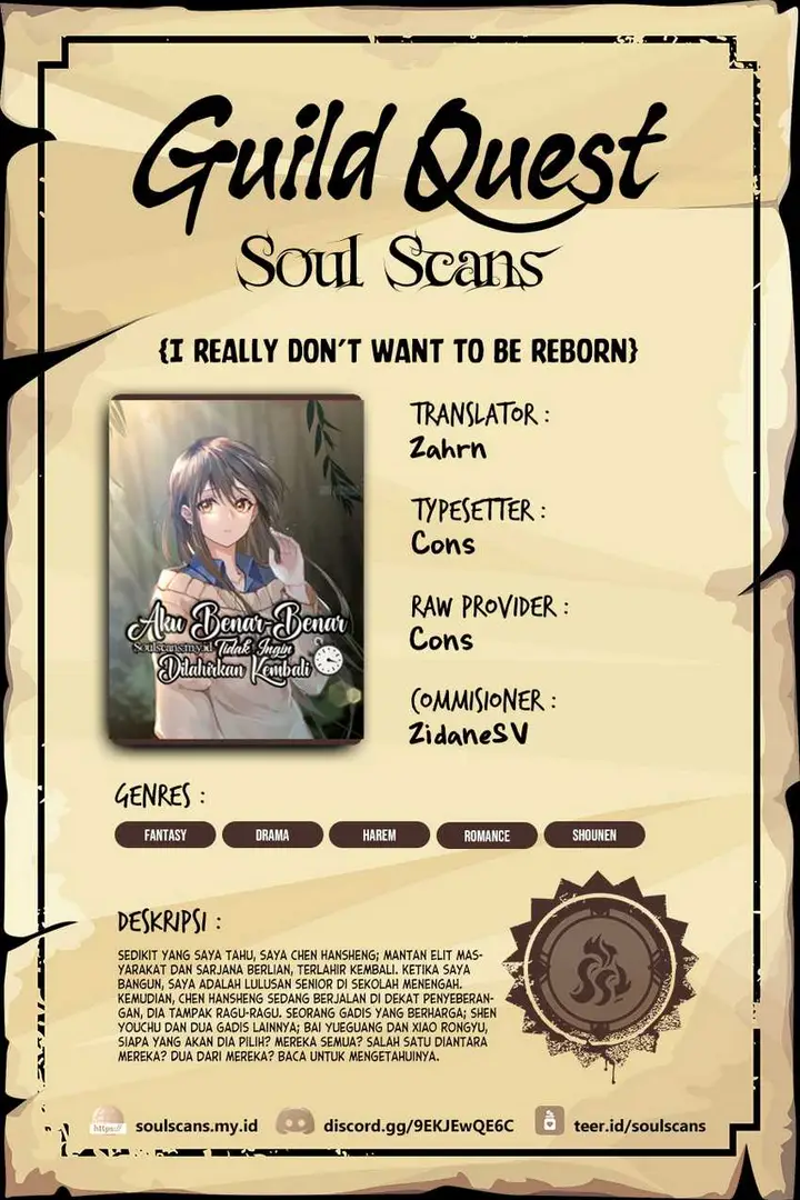 image-komik-i-really-dont-want-to-be-reborn-chapter-199-0/7