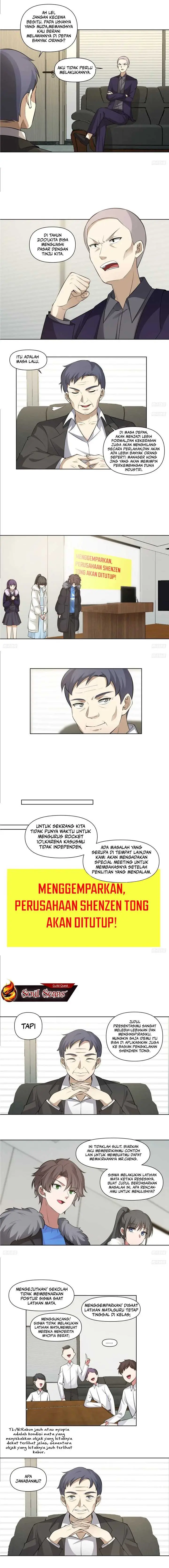 image-komik-i-really-dont-want-to-be-reborn-chapter-199-3/7