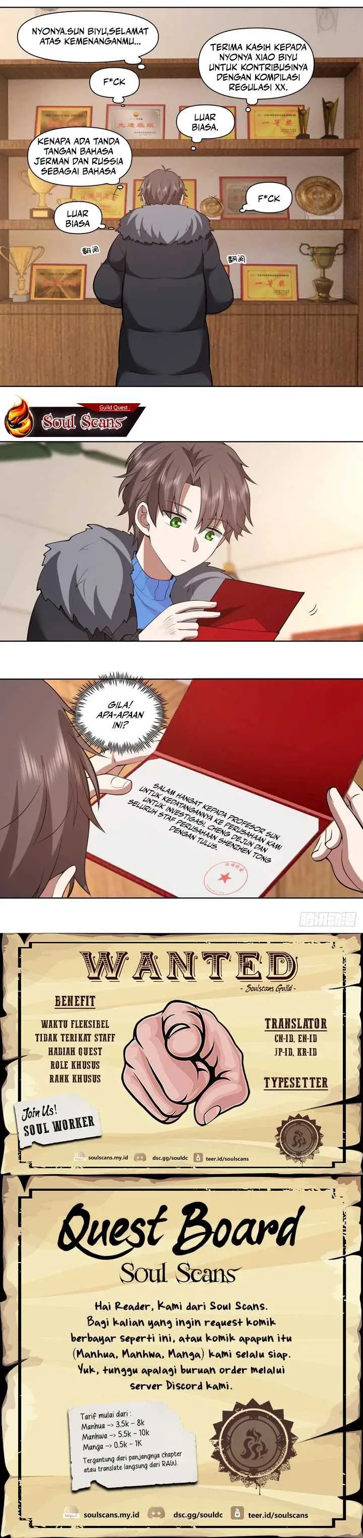 image-komik-i-really-dont-want-to-be-reborn-chapter-199-6/7