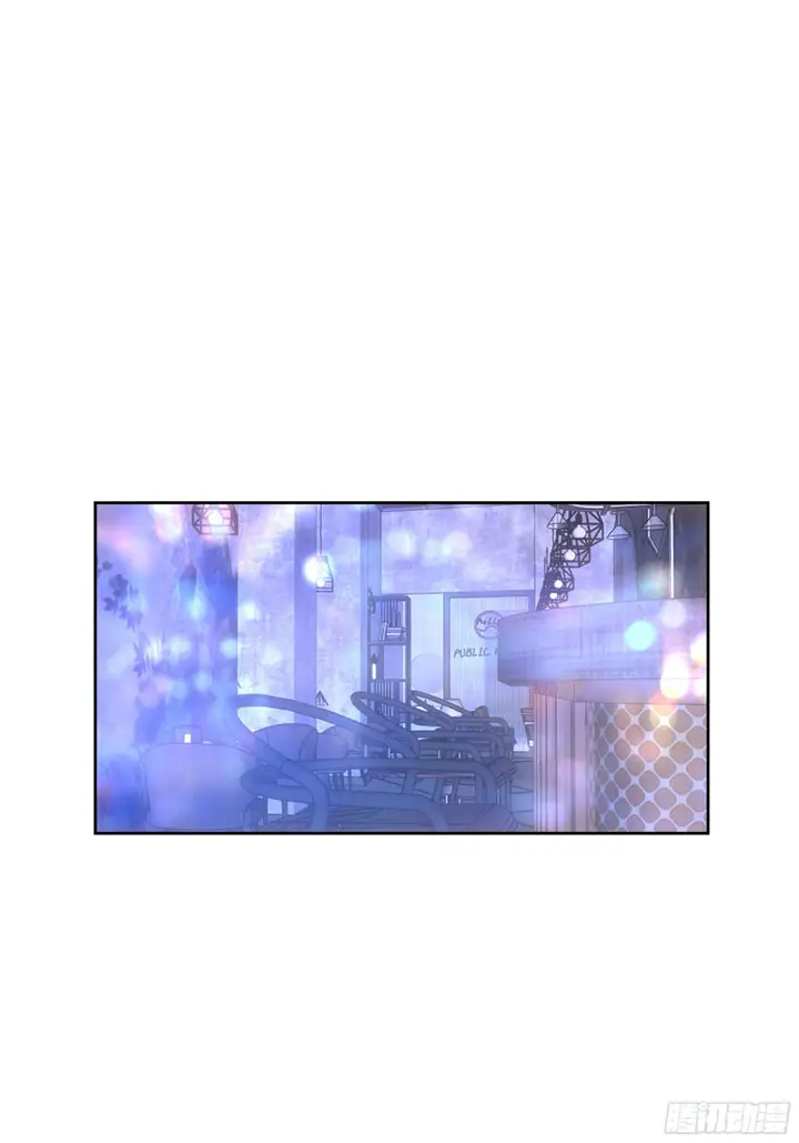 image-komik-i-really-dont-want-to-be-reborn-chapter-20-5/63