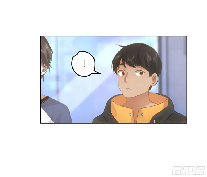 image-komik-i-really-dont-want-to-be-reborn-chapter-20-22/63