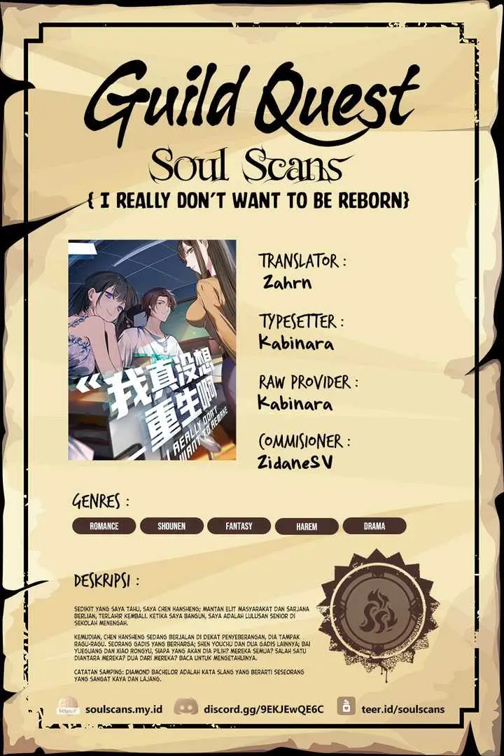 image-komik-i-really-dont-want-to-be-reborn-chapter-200-0/12