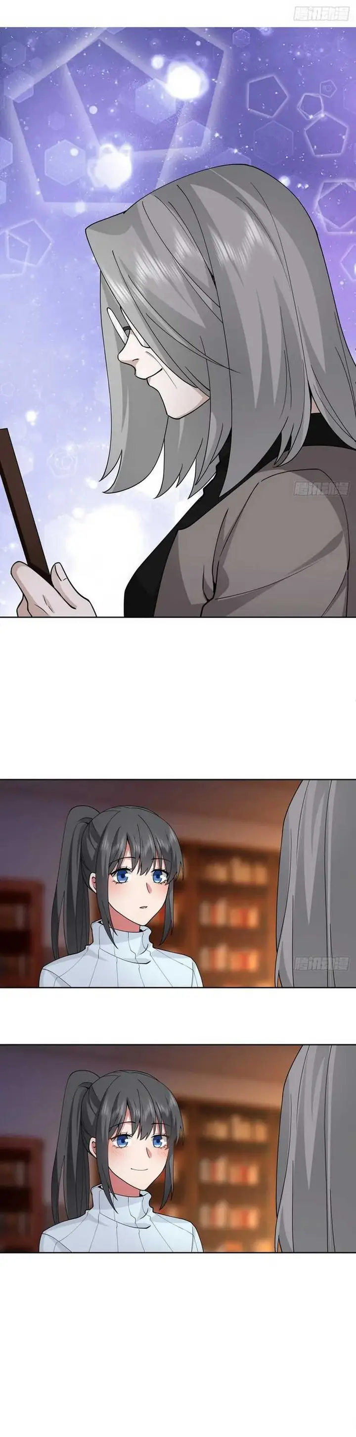 image-komik-i-really-dont-want-to-be-reborn-chapter-200-10/12