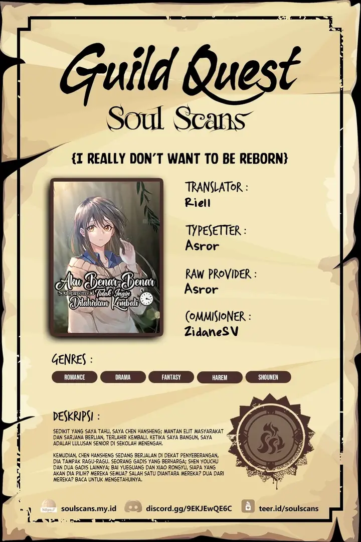 image-komik-i-really-dont-want-to-be-reborn-chapter-206-0/8