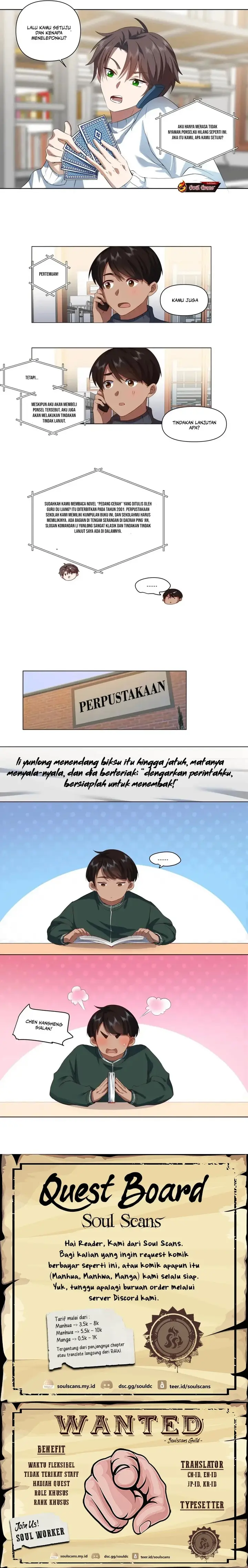image-komik-i-really-dont-want-to-be-reborn-chapter-206-7/8